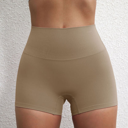 Lady's High Waist Peach Butt Lifting Sports Shorts