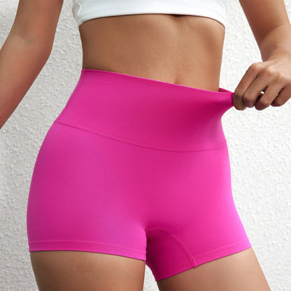 Lady's High Waist Peach Butt Lifting Sports Shorts
