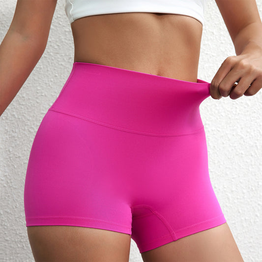 Lady's High Waist Peach Butt Lifting Sports Shorts