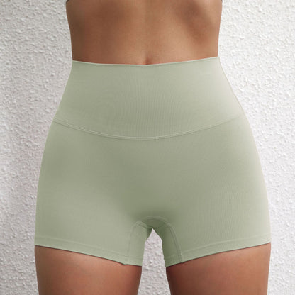 Lady's High Waist Peach Butt Lifting Sports Shorts