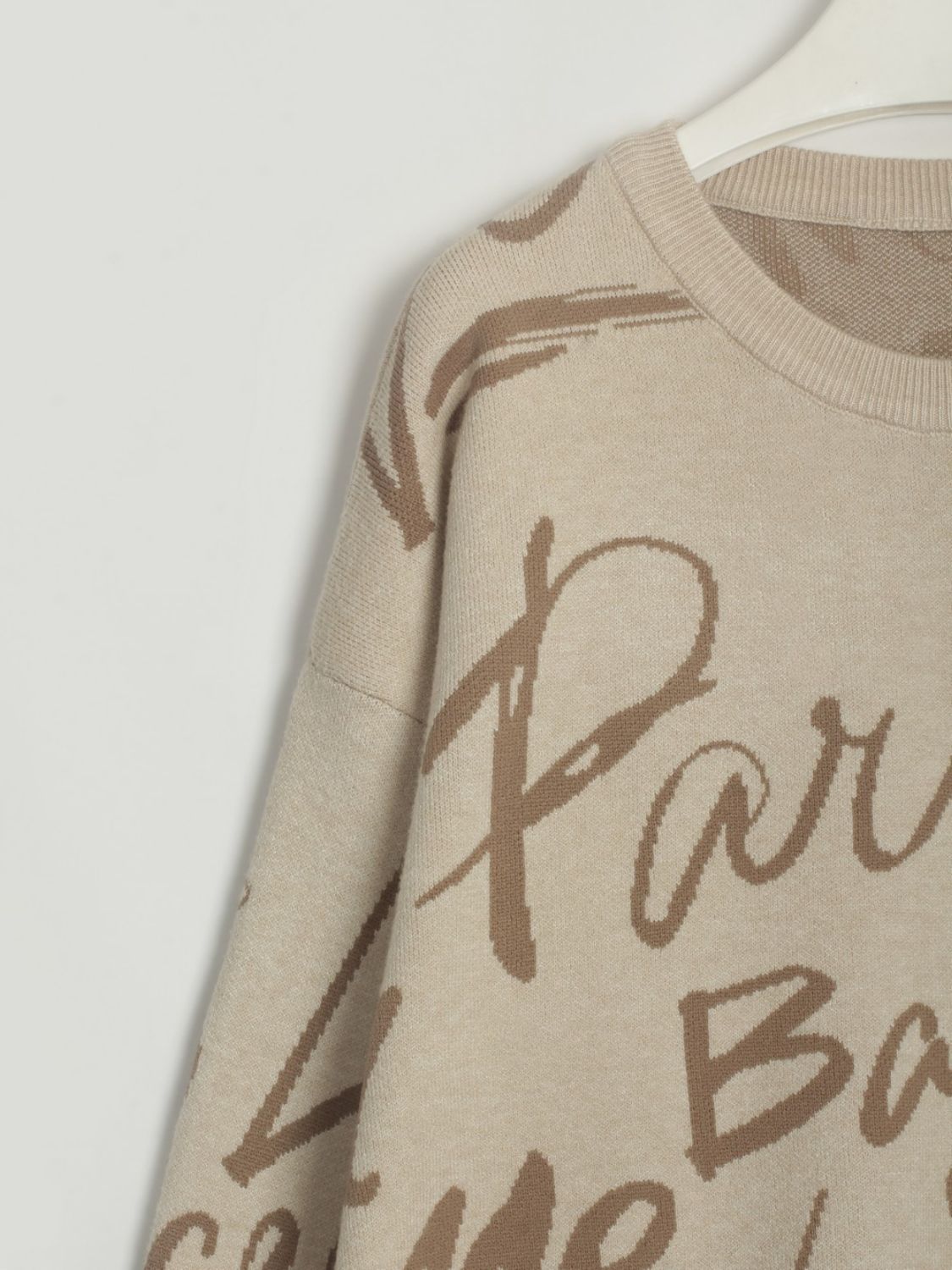 Drawstring Hem Letter Sweater | Trendy & Casual Dropped Shoulder Pullover