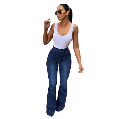 Women's Stretch High Waist Denim Pants – Micro-Pull Horseshoe Pants