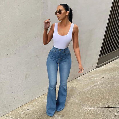 Women's Stretch High Waist Denim Pants – Micro-Pull Horseshoe Pants