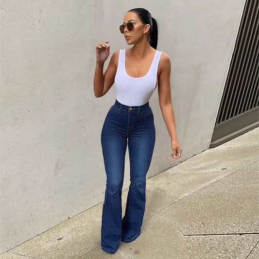 Women's Stretch High Waist Denim Pants – Micro-Pull Horseshoe Pants