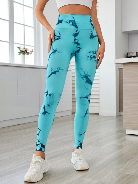 Printed High Waist Active Leggings | Stylish & Flexible Workout Wear