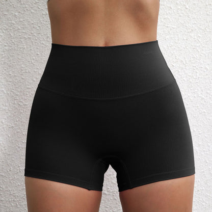 Lady's High Waist Peach Butt Lifting Sports Shorts