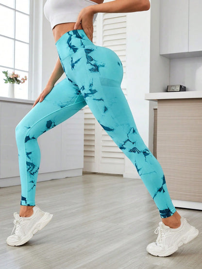 Printed High Waist Active Leggings | Stylish & Flexible Workout Wear