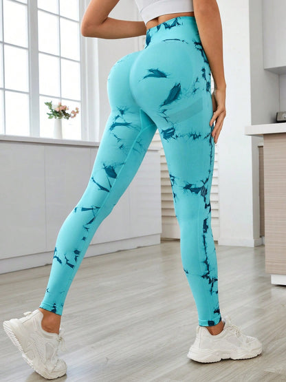 Printed High Waist Active Leggings | Stylish & Flexible Workout Wear