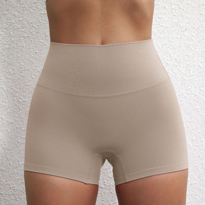 Lady's High Waist Peach Butt Lifting Sports Shorts